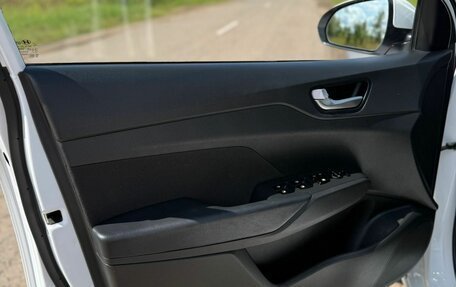 Hyundai Solaris II рестайлинг, 2022 год, 1 230 000 рублей, 15 фотография