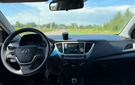 Hyundai Solaris II рестайлинг, 2022 год, 1 230 000 рублей, 17 фотография