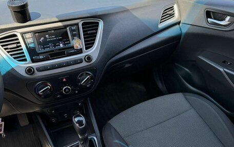 Hyundai Solaris II рестайлинг, 2022 год, 1 230 000 рублей, 20 фотография