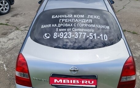 Nissan Primera II рестайлинг, 2001 год, 530 000 рублей, 5 фотография