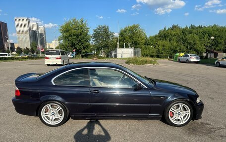 BMW 3 серия, 2002 год, 1 150 000 рублей, 9 фотография