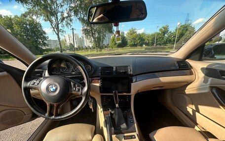 BMW 3 серия, 2002 год, 1 150 000 рублей, 2 фотография
