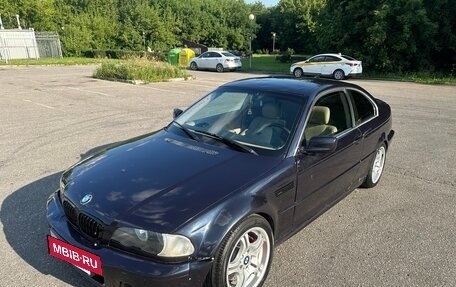 BMW 3 серия, 2002 год, 1 150 000 рублей, 5 фотография