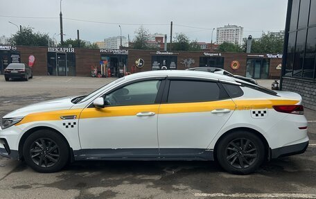 KIA Optima IV, 2020 год, 1 280 000 рублей, 3 фотография