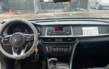KIA Optima IV, 2020 год, 1 280 000 рублей, 5 фотография