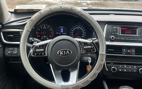 KIA Optima IV, 2020 год, 1 280 000 рублей, 6 фотография