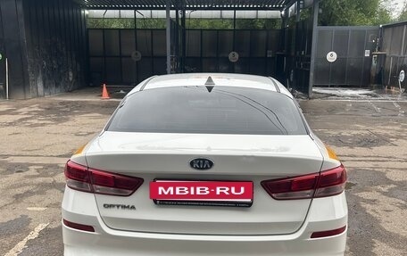 KIA Optima IV, 2020 год, 1 280 000 рублей, 2 фотография