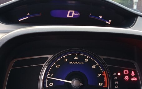 Honda Civic VIII, 2008 год, 650 000 рублей, 8 фотография