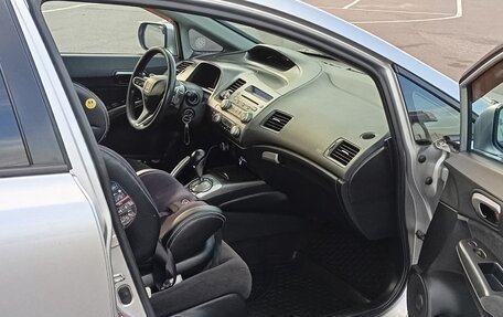 Honda Civic VIII, 2008 год, 650 000 рублей, 7 фотография