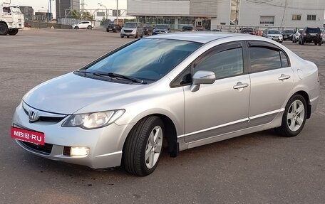 Honda Civic VIII, 2008 год, 650 000 рублей, 5 фотография