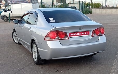 Honda Civic VIII, 2008 год, 650 000 рублей, 2 фотография