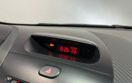KIA Cerato III, 2014 год, 1 339 000 рублей, 7 фотография