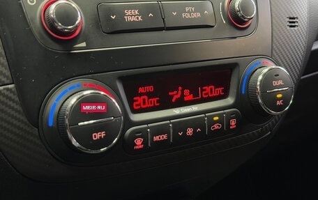 KIA Cerato III, 2014 год, 1 339 000 рублей, 9 фотография