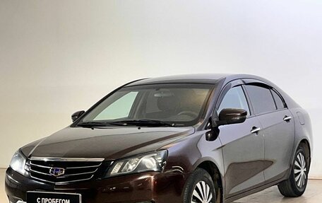Geely Emgrand EC7, 2016 год, 486 000 рублей, 3 фотография