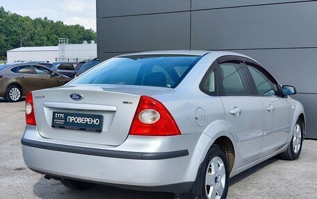 Ford Focus II рестайлинг, 2006 год, 400 000 рублей, 6 фотография