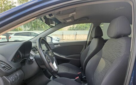 Hyundai Solaris II рестайлинг, 2014 год, 989 000 рублей, 20 фотография