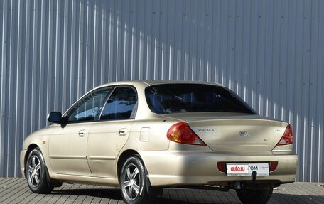 KIA Spectra II (LD), 2007 год, 399 000 рублей, 7 фотография