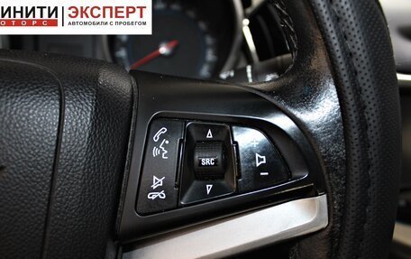 Chevrolet Cruze II, 2014 год, 819 900 рублей, 10 фотография