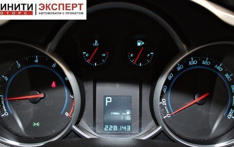 Chevrolet Cruze II, 2014 год, 819 900 рублей, 11 фотография