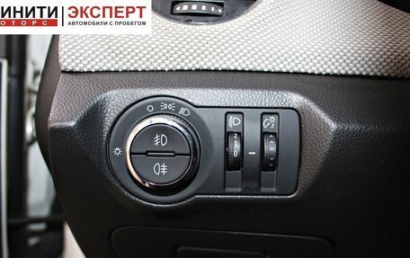 Chevrolet Cruze II, 2014 год, 819 900 рублей, 9 фотография