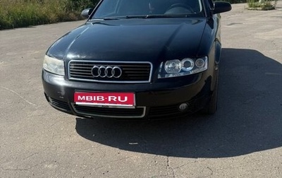 Audi A4, 2004 год, 440 000 рублей, 1 фотография