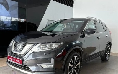 Nissan X-Trail, 2021 год, 2 590 000 рублей, 1 фотография