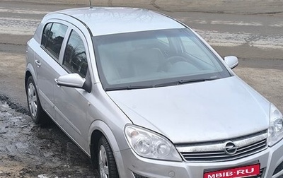 Opel Astra H, 2008 год, 550 000 рублей, 1 фотография
