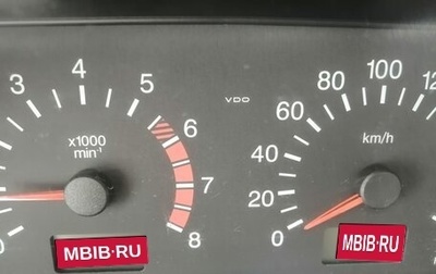 Chevrolet Niva I рестайлинг, 2015 год, 650 000 рублей, 1 фотография