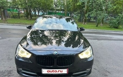 BMW 5 серия, 2012 год, 2 300 000 рублей, 1 фотография