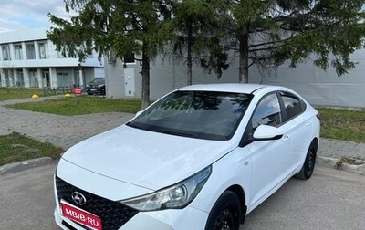 Hyundai Solaris II рестайлинг, 2021 год, 900 000 рублей, 1 фотография