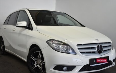 Mercedes-Benz B-Класс, 2013 год, 1 249 000 рублей, 1 фотография