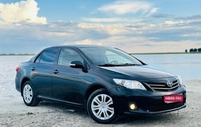 Toyota Corolla, 2010 год, 1 049 000 рублей, 1 фотография