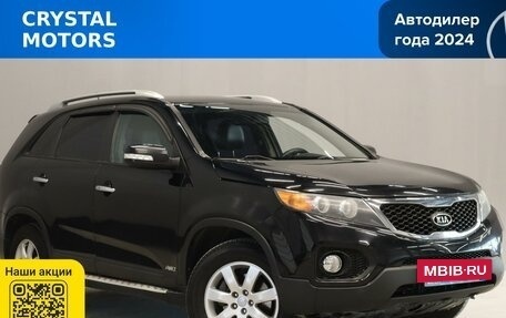 KIA Sorento II рестайлинг, 2012 год, 1 449 000 рублей, 2 фотография