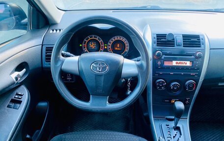 Toyota Corolla, 2010 год, 1 049 000 рублей, 8 фотография