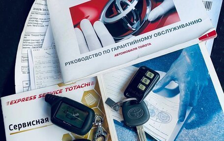 Toyota Corolla, 2010 год, 1 049 000 рублей, 11 фотография