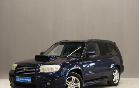 Subaru Forester, 2006 год, 949 000 рублей, 3 фотография