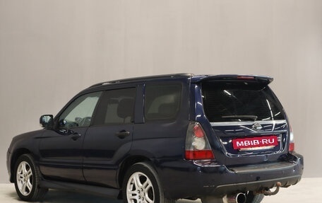 Subaru Forester, 2006 год, 949 000 рублей, 6 фотография