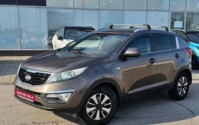 KIA Sportage III, 2015 год, 1 500 000 рублей, 1 фотография