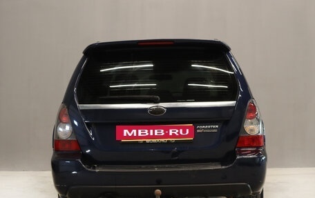 Subaru Forester, 2006 год, 949 000 рублей, 5 фотография