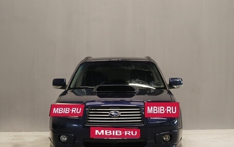 Subaru Forester, 2006 год, 949 000 рублей, 4 фотография