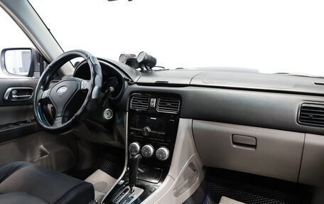 Subaru Forester, 2006 год, 949 000 рублей, 15 фотография