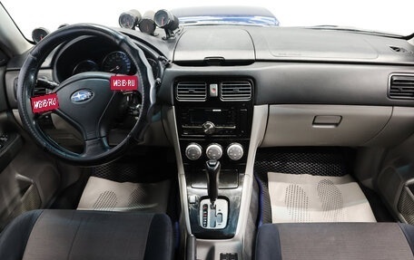 Subaru Forester, 2006 год, 949 000 рублей, 11 фотография