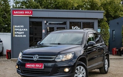 Volkswagen Tiguan I, 2012 год, 1 099 000 рублей, 1 фотография