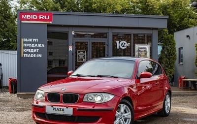 BMW 1 серия, 2008 год, 799 000 рублей, 1 фотография