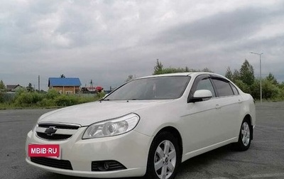 Chevrolet Epica, 2012 год, 700 000 рублей, 1 фотография