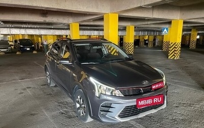 KIA Rio IV, 2021 год, 1 900 000 рублей, 1 фотография