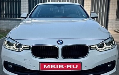 BMW 3 серия, 2015 год, 2 100 000 рублей, 1 фотография