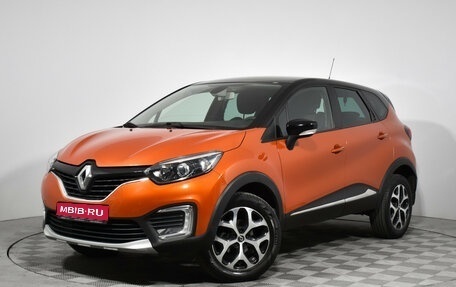 Renault Kaptur I рестайлинг, 2018 год, 1 238 000 рублей, 1 фотография