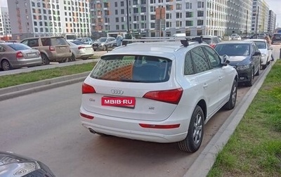 Audi Q5, 2014 год, 5 000 000 рублей, 1 фотография