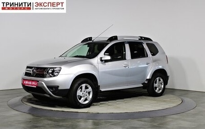 Renault Duster I рестайлинг, 2019 год, 1 097 000 рублей, 1 фотография